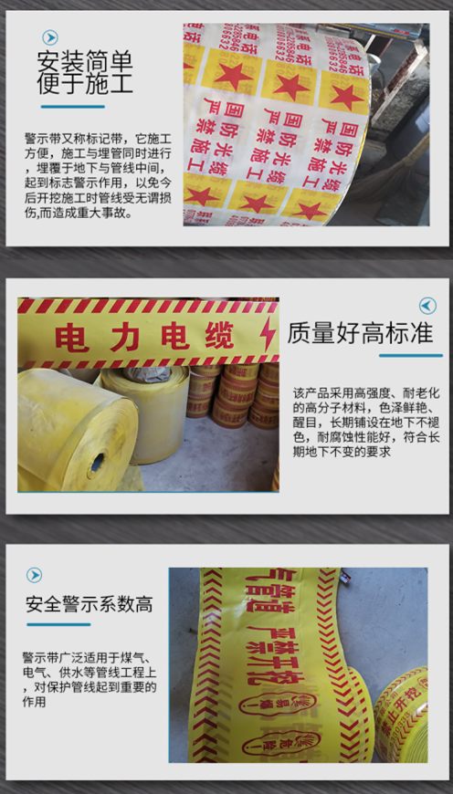 伟德手机app