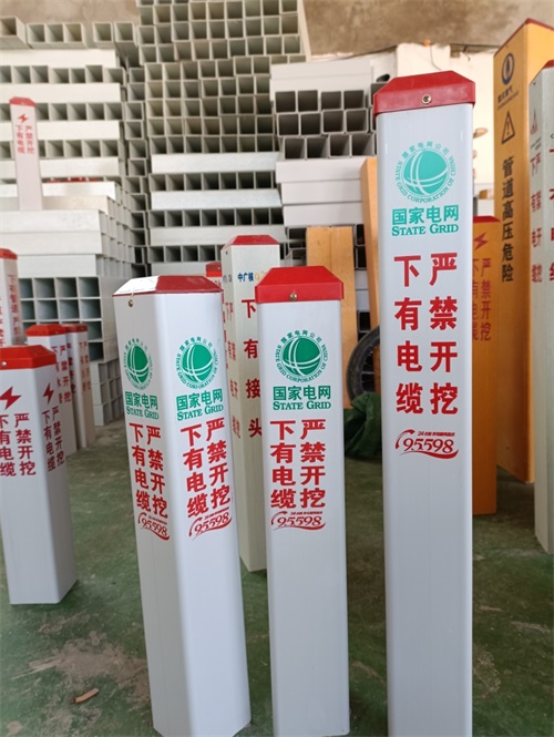 燃氣伟德安卓