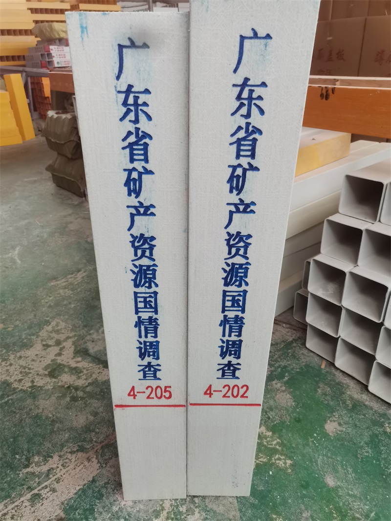 伟德安卓