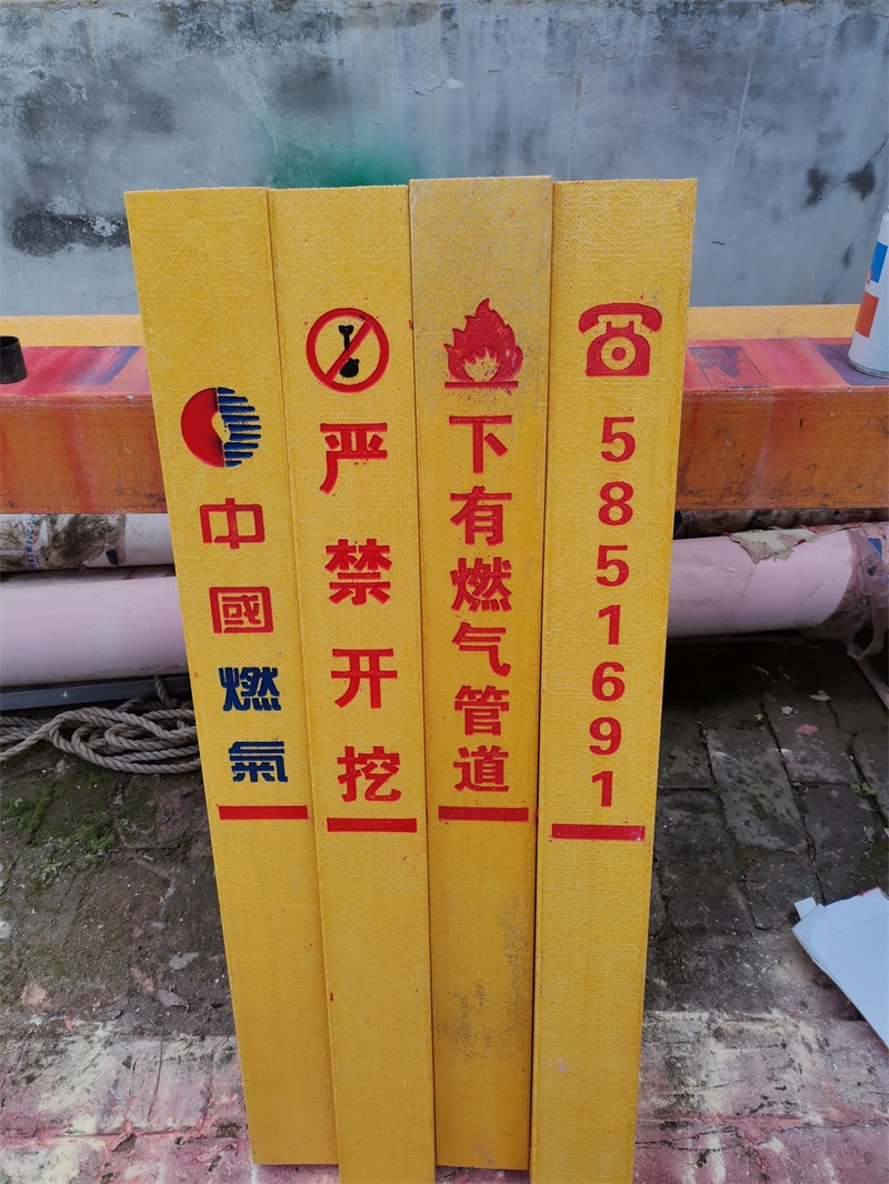 伟德安卓