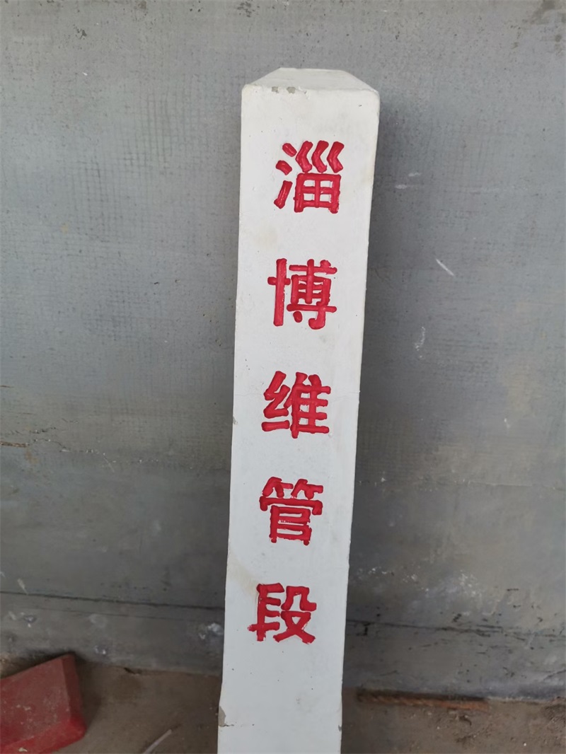 伟德安卓