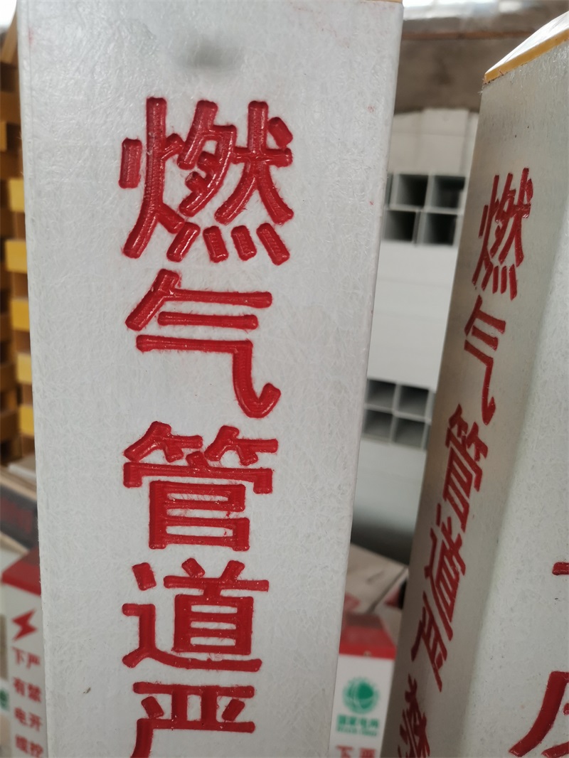 伟德安卓