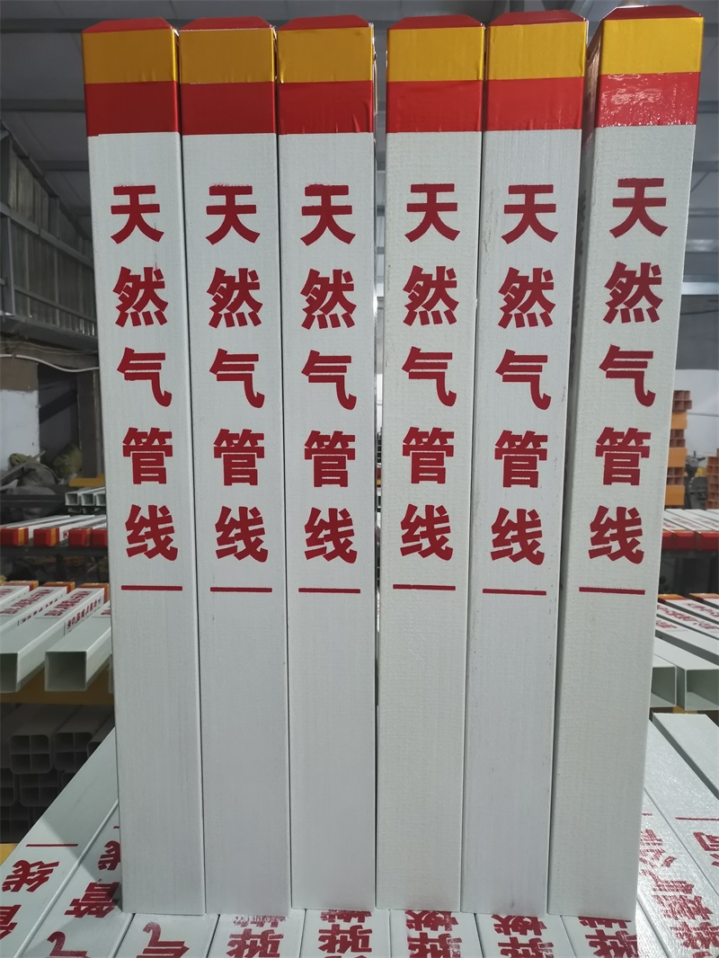 伟德安卓