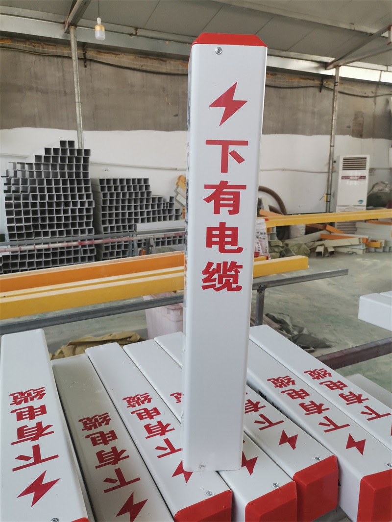 電力伟德安卓