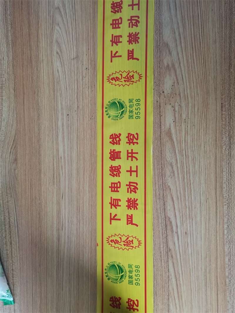 伟德手机app