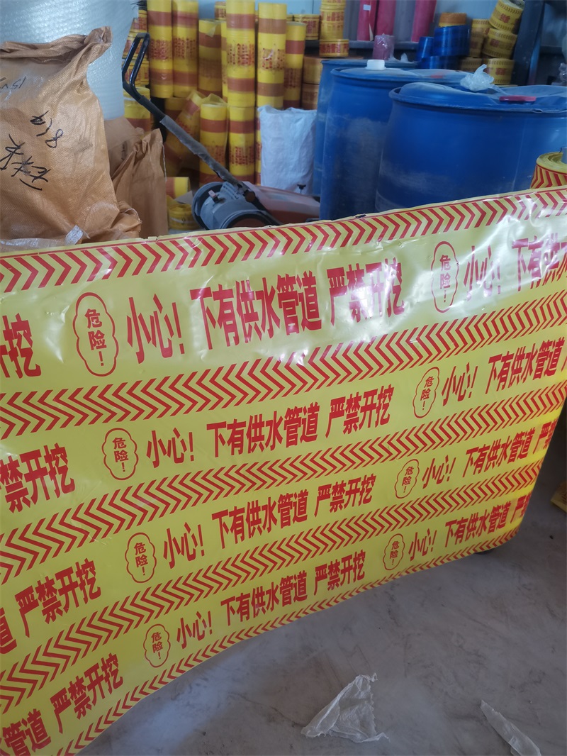 伟德手机app