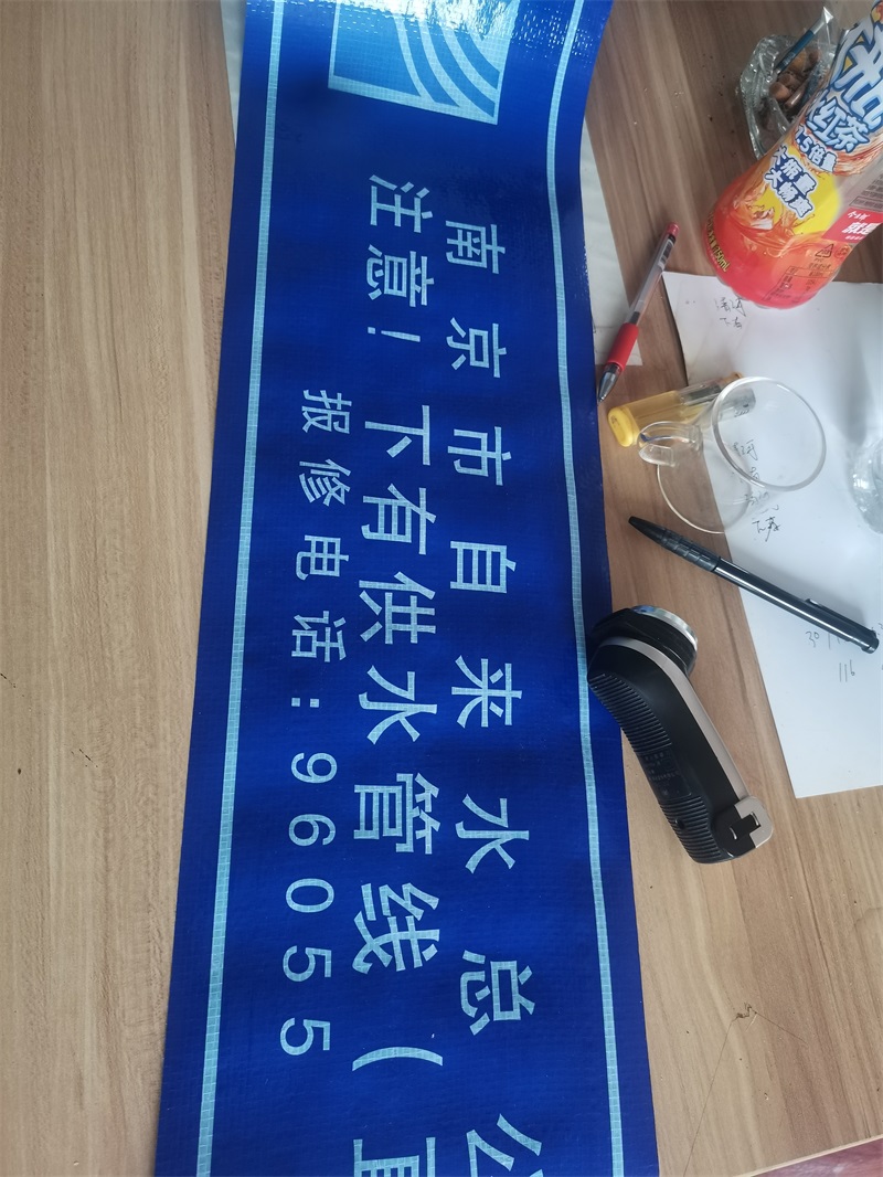 伟德手机app
