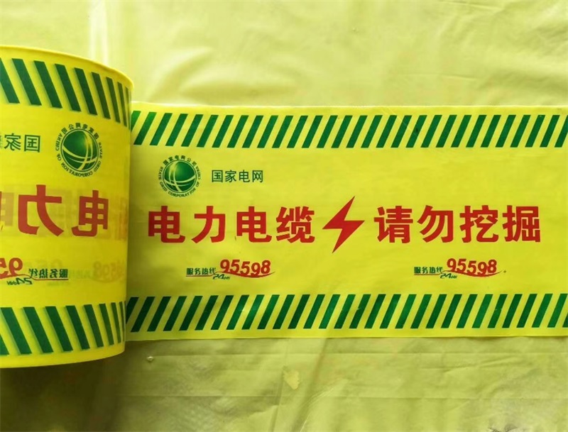 伟德手机app