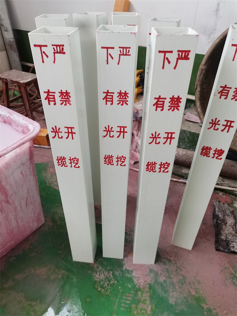 電力伟德安卓意外被挖斷怎麽辦？