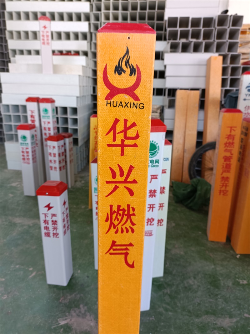 燃氣伟德安卓為什麽使用玻璃鋼材質的呢？