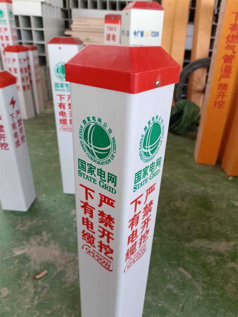 玻璃鋼伟德安卓的優點是什麽？