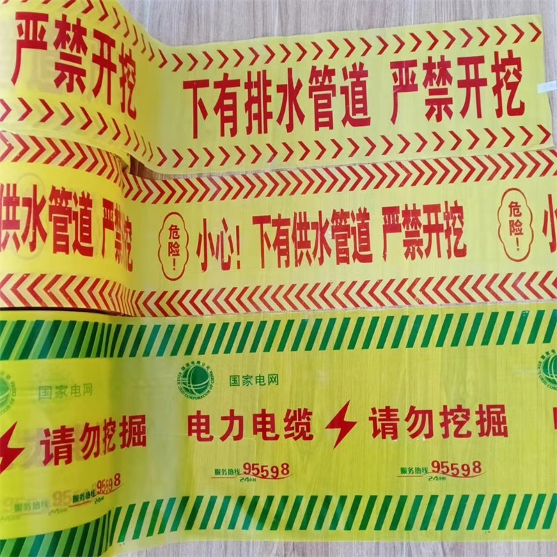 地埋伟德手机app的特點是什麽？