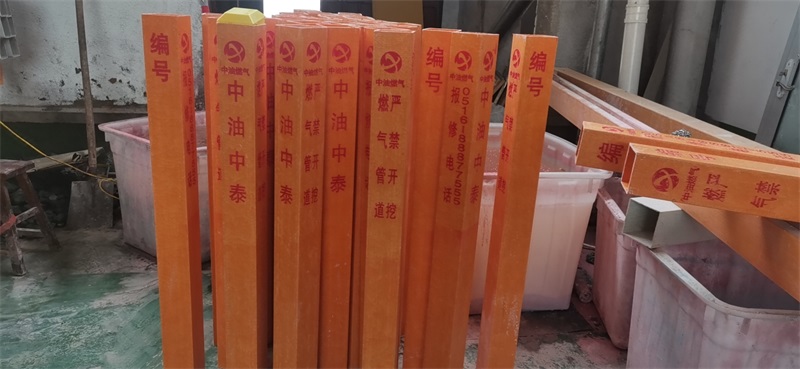 玻璃鋼石油管道伟德安卓的安裝鋪設是非常簡單的