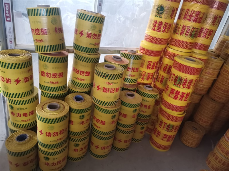 地埋伟德手机app怎麽選？這三個技巧要把握好！