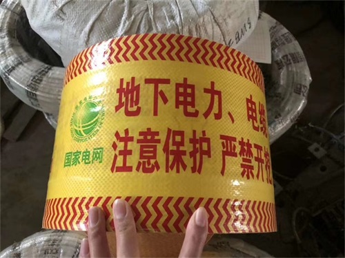 燃氣伟德安卓