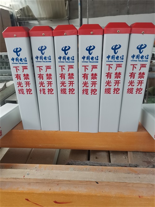 可探測伟德手机app選擇及訂購注意事項！