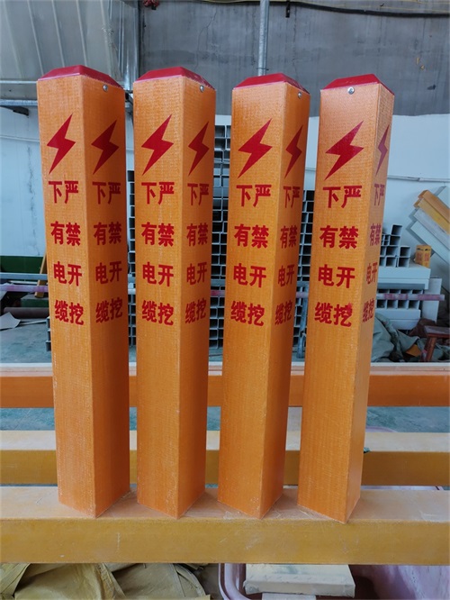 管道伟德手机app