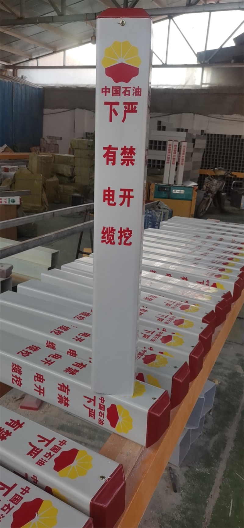 什麽叫管道伟德手机app鋪設 